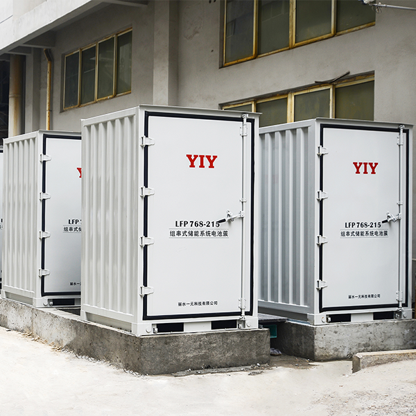 on grid all in one energy storage system bess 60 160 13