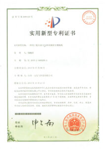 About 660cee4766d0b31913