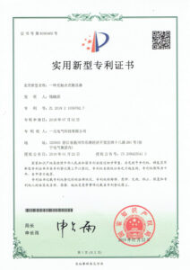 About 660cee848726674315